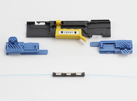 単心メカニカルスプライス｜光接続工具｜製品情報｜株式会社 正電成和